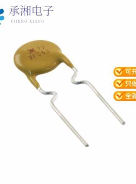 正品RXEF040原装PTC RESET FUSE 72V 400MA RADIAL
