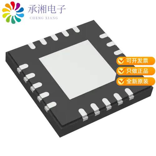 全新NCV59745AMW180TAG正品IC REG LINEAR 1.8V 3A 20Q