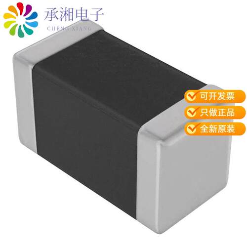 全新VC060330A650RP正品VARISTOR 41V 30A 0603
