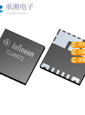 正品TLI4971A120T5E0001XUMA1原装POSITION&CURRENT SE