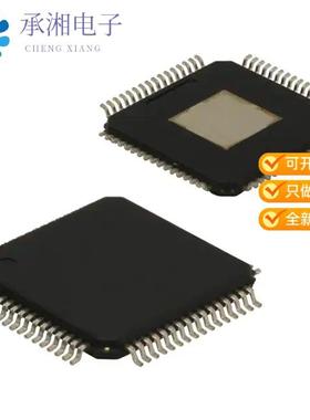 正品SY89468UHY原装IC CLK BUFFER 2:20 1.5GHZ 64TQFP