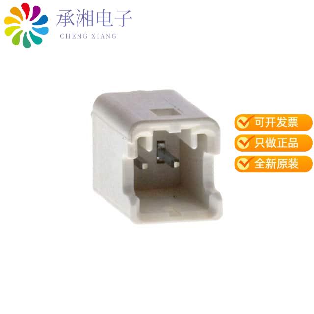 正品B02B-PNISK-1A(LF)(SN)(F)原装CONN HEADER VERT 2