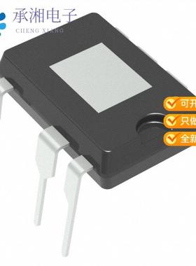 正品HF900GPR原装IC OFFLINE SWITCH FLYBACK 8DIP