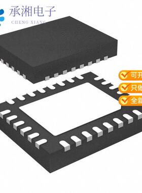全新LM5175RHFR正品SYNCHRONOUS 4-SWITCH BUCK-BOOST