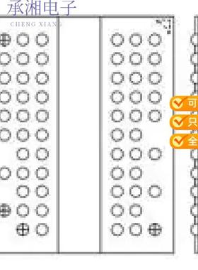 正品MT47H128M8SH-25E:M TR原装IC DRAM 1GBIT PARALLE