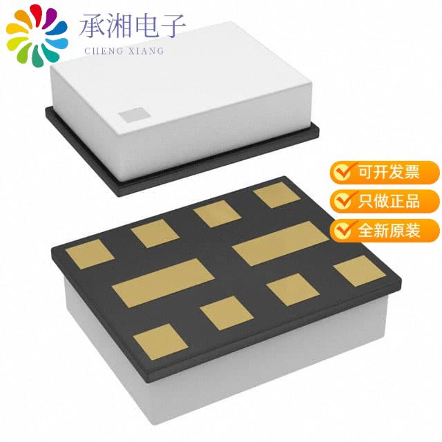 正品D5DA737M5K2H2-Z原装RF DUPLEXER 707.5/737.5MHZ