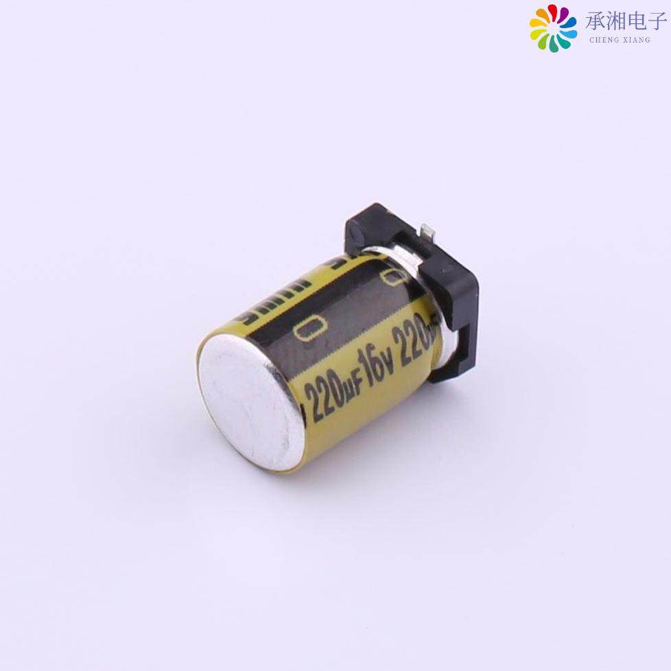 正品VKMC1001C221MV原装贴片铝电解电容 ±20% 16V 220µ,电子元器件市场,蓝牙模块,淘宝优惠券,粉丝福利购,淘宝优惠卷