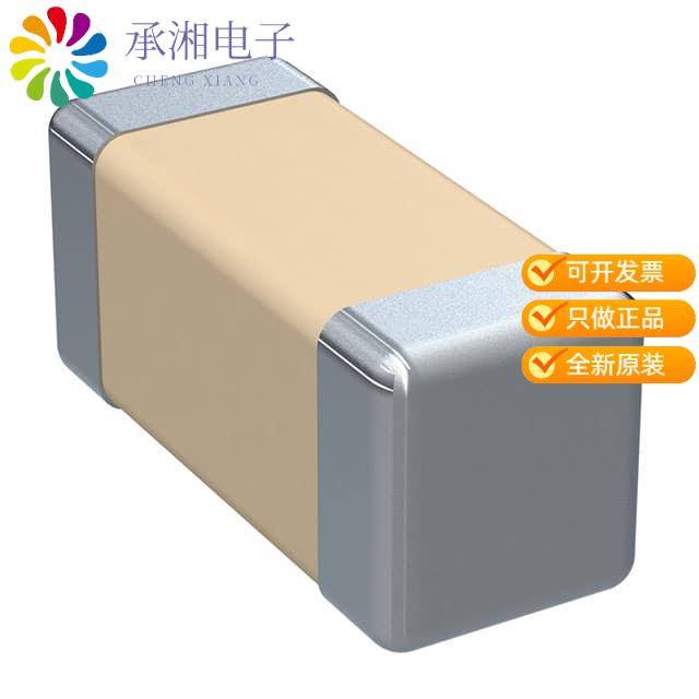 正品C0603C104K5RECAUTO原装CAP CER 0.10UF 50V X7R 0