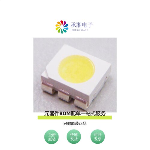原装CLP6B-MKW-CC0F0233|CLP6B-MKW-CB0E0133