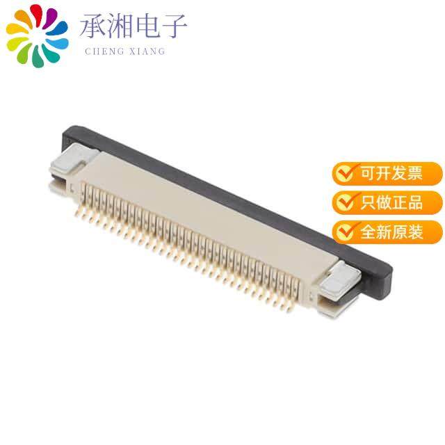 正品F32R-1A7H1-11031原装FLEX CONNECTOR, 0.50MM PIT