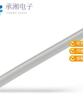 正品210-254原装INTERING LINK; MECHANICALLY