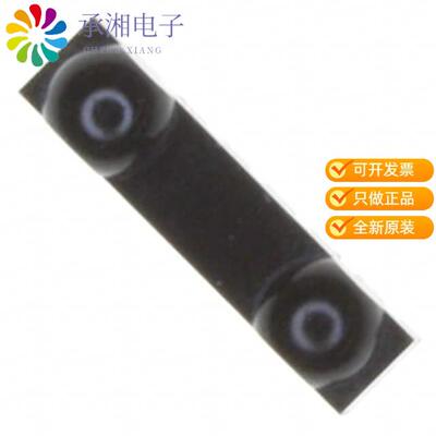 正品TFBS4650-TR3原装TXRX IRDA 115.2KBIT SIDE 7-SMD