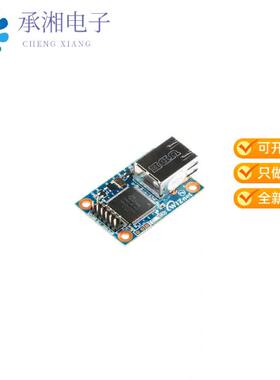 全新WIZ108SR正品CNVRTR ETHR 10/100 BASE-T/TX PHY