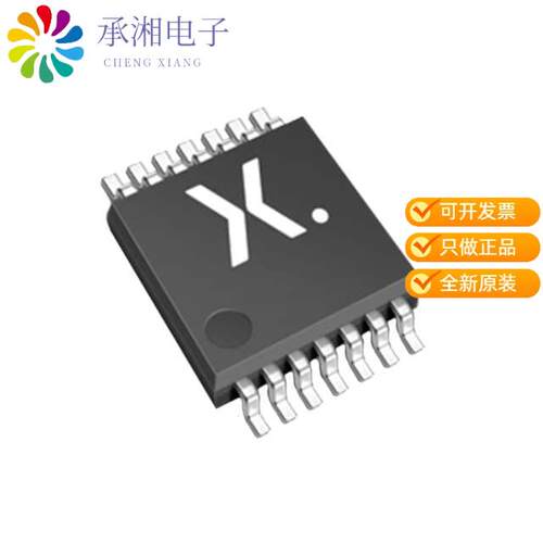 全新74HCT02PW-Q100,118正品IC GATE NOR 4CH 2-INP 14