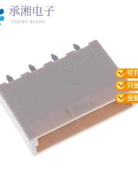 全新DF5A-4P-5DSA(35)正品CONN HEADER VERT 4POS 5MM