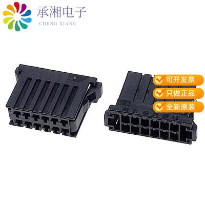 全新178289-6正品CONN RECEPT 3.81 12POS 2ROWS
