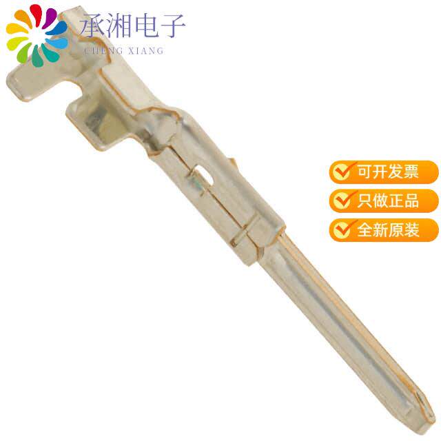 正品SYM-001T-P0.6(N)原装CONN PIN 22-28AWG CRIMP TIN