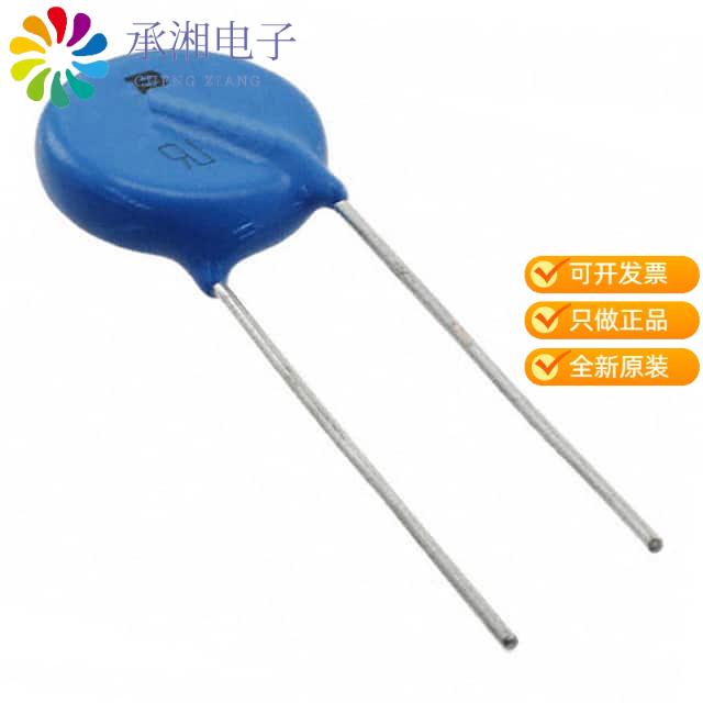 正品MOV-14D561K原装VARISTOR 560V 4.5KA DISC 14MM