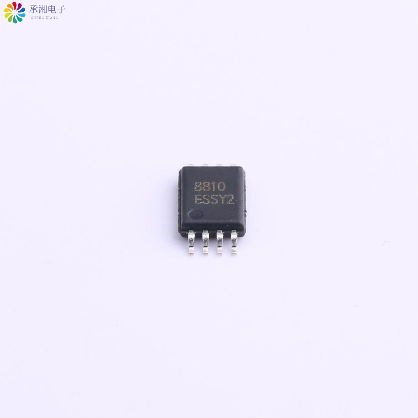 正品WSP8810A原装MOS管 Dual N-Channel VDS=20V VGS=±