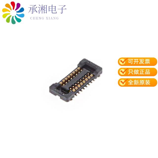 正品KN13C0.7-16DS-0.4V(800)原装CONN 0.4MM SMD RCPT