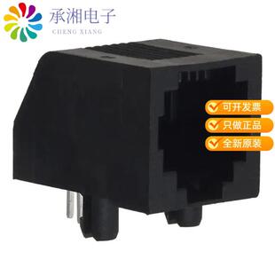 全新5555165-2正品CONN MOD JACK 6P4C R/A UNSHLD