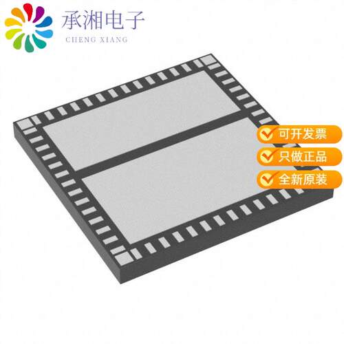 全新SI32260-C-GM2正品IC TELECOM INTERFACE 60QFN