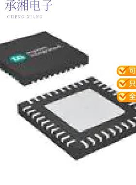 正品MAX5993AATL+T原装IC POE CNTRL PARALLEL QFN