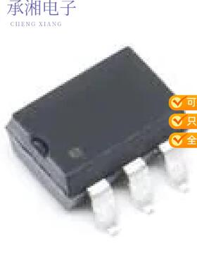 全新CNY17F-4X009T正品OPTOISOLTR 5KV TRANSISTOR 6-SMD