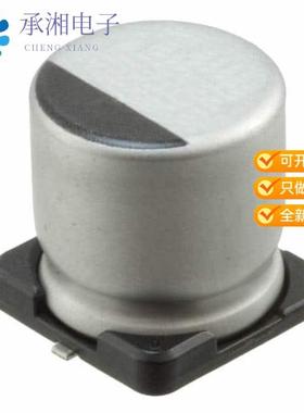 正品UUX1H470MNL1GS原装CAP ALUM 47UF 20% 50V SMD