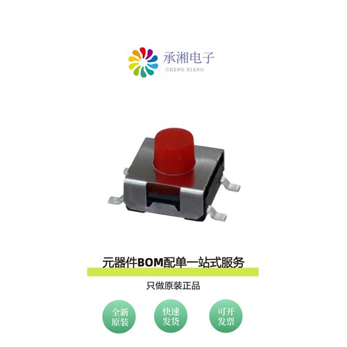 原装95CW06E3GWT|96AB2-152-F|96BB2-006-F