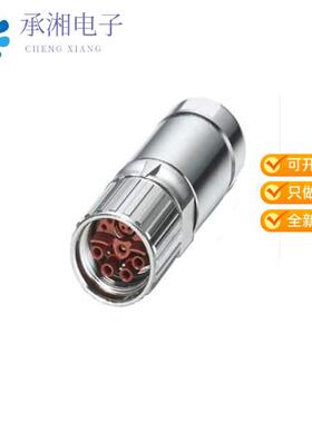 正品1622004原装CONN PLUG HSG FMALE 13POS INLINE