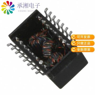 正品HX2019FNLT原装PULSE XFMR 1 CT:1CT TX/RX 350UH