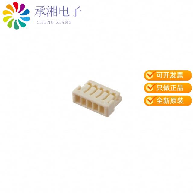 正品SUHR-05V-S原装CONN RECEPT HOUSING 5POS 0.8MM