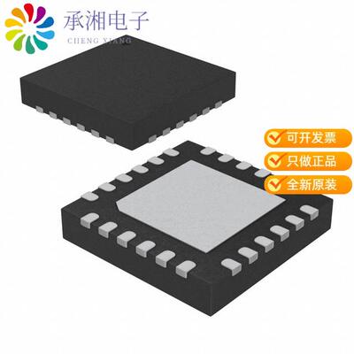 全新ATTINY3217-MNR正品IC MCU 8BIT 32KB FLASH 24VQFN