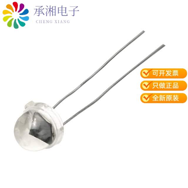 正品VTP1188SH原装SENSOR PHOTODIODE 925NM RADIAL