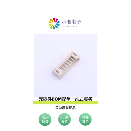 原装HC-PH-8A-M|HC-PH-8AW-M|HC-PH-8ALT