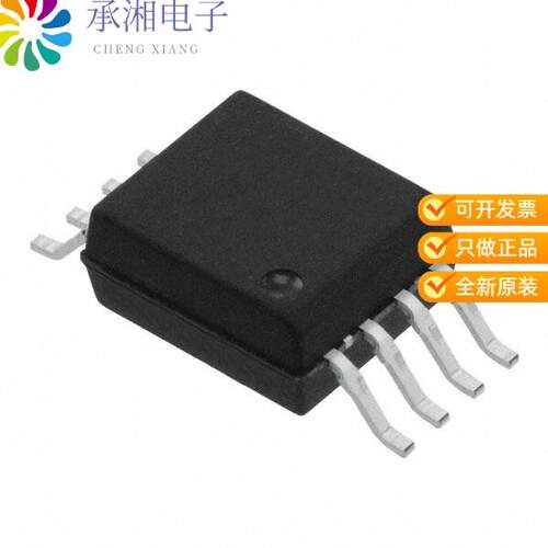 全新ACPL-C87BT-500E正品IC OPAMP ISOLATION 1 CIRC 8SO