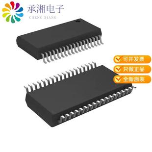 SAFET 正品 UCC5870QDWJRQ1原装 AUTOMOTIVE FUNCTIONAL