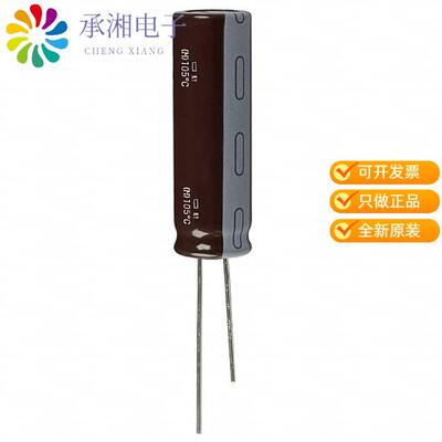 全新EKY-101ELL331MK35S正品CAP ALUM 330UF 20% 100V