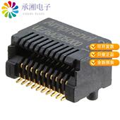 5000T原装 CONN RCPT 正品 SFP A20 SLD 20POS UE76