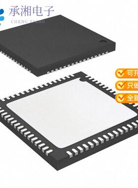 全新AD9522-4BCPZ正品IC C GEN 1.6GHZ VCO 64LFCSP