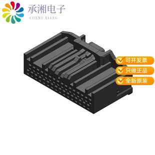 HOUSING 正品 SOCKET CONN 32POS MX84B032SF1原装