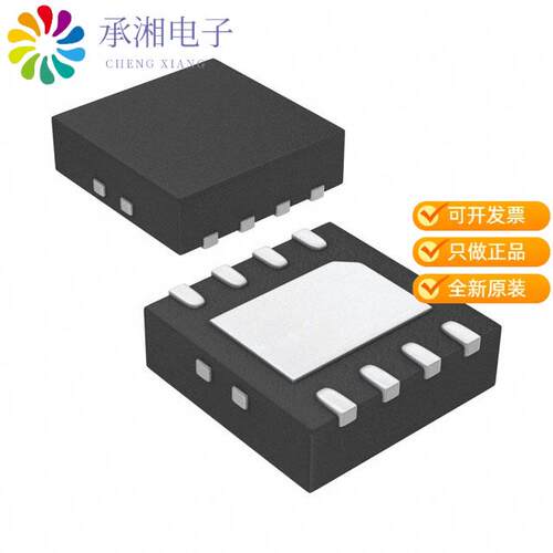 全新LTC4301CDD#PBF正品IC REDRIVER I2C HOTSWAP 2CH