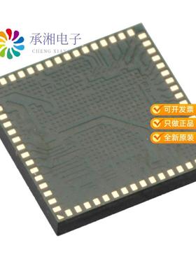 正品ZGM130S037HGN2原装RX TXRX MODULE ISM  1GHZ SMD