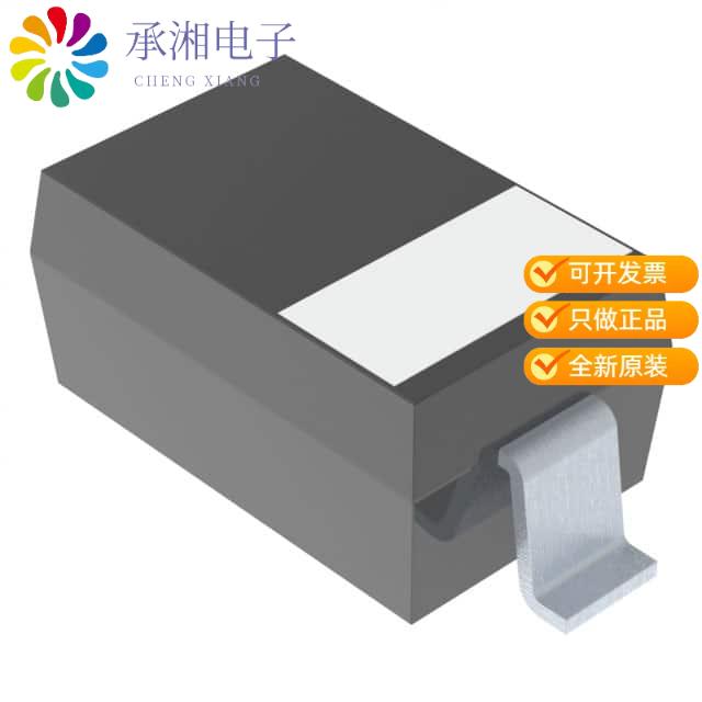 正品MBR0530-TP原装DIODE SCHOTTKY 30V 500MA SOD123