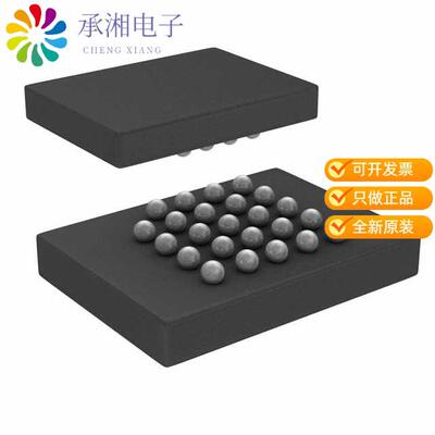 全新S25FL256SDPBHVC00正品IC FLASH 256MBIT SPI/QUAD