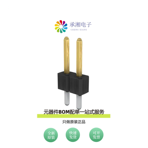 原装69190-102HLF|69176-026LF|69176-030LF