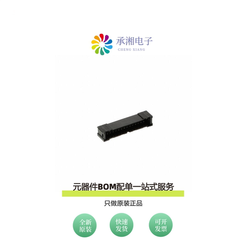 原装DF51A-28DP-2DSA|DF51A-28DP-2DSA(01)