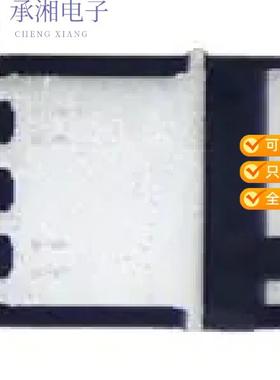 正品ISC012N04LM6ATMA1原装TRENCH = 40V PG-TDSON-8