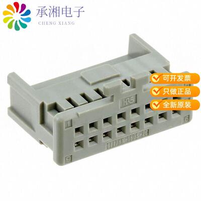 正品GT17HN-16DS-2C原装CONN INSULATOR FOR GT17 SERIES